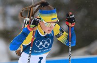 Олімпіада-2026: Юлія Джима – 24-та в спринті, чемпіонкою стала представниця Норвегії