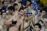 УЄФА оштрафував "Динамо" через "расистську поведінку" фанів на матчі ЛЄ