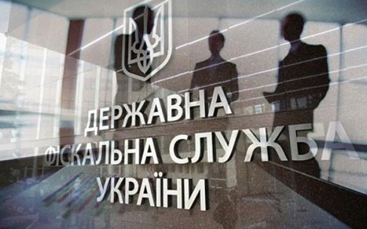 Завершили слідство у справі колишнього першого заступника голови ДФС України