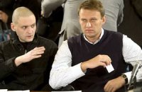 Лидеров российкой оппозиции признали узниками совести