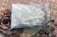 Полиция изъяла в Запорожье крупную партию кокаина