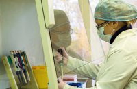 Киргизстан відмовив Росії у створенні біолабораторії на території республіки
