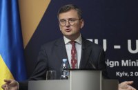 ​Дмитро Кулеба: Захід не вимагає від України проводити переговори з Росією