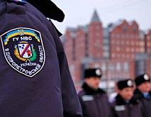 Покой днепропетровчан на майские праздники будут охранять около 3 тыс. милиционеров