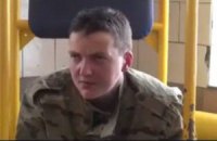 МИД потребовал освободить Надежду Савченко