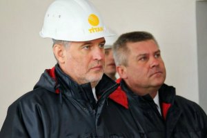 Фірташ програв суд за титановий рудник у Вільногірську