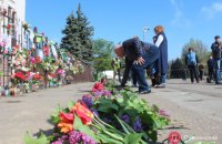 В Одессе проходят ​траурные мероприятия к 5-летию трагических событий в Доме профсоюзов