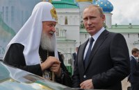 РПЦ заявила, что до сих пор получает информацию о "будущих военных провокациях на Пасху в украинских храмах"