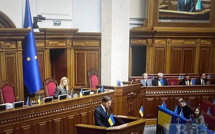 Рютте у Верховній Раді: «Росія несерйозна щодо миру, НАТО посилюватиме тиск»