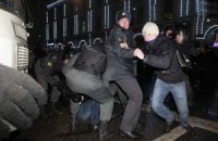 Полиция задержала 70 участников акции в центре Петербурга