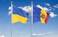 У Київ до Дня Незалежності приїде велика делегація уряду Молдови