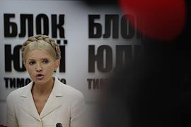 Тимошенко: собрать 3 млн голосов не составит трудности
