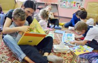 У Львові відкриють центри денного перебування для дітей з інвалідністю