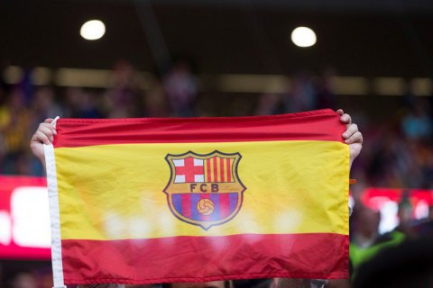 Фанаты "Барселоны" в присутствии короля Испании освистали гимн страны