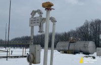 "Труба Медведчука": Зеленский заявил об уничтожении почти 400 километров магистрали 