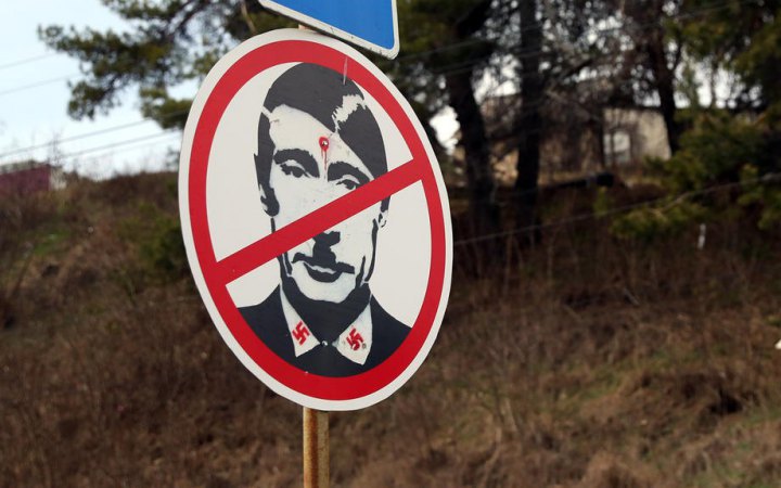 Центр противодействия дезинформации при СНБО опроверг новые фейки Путина