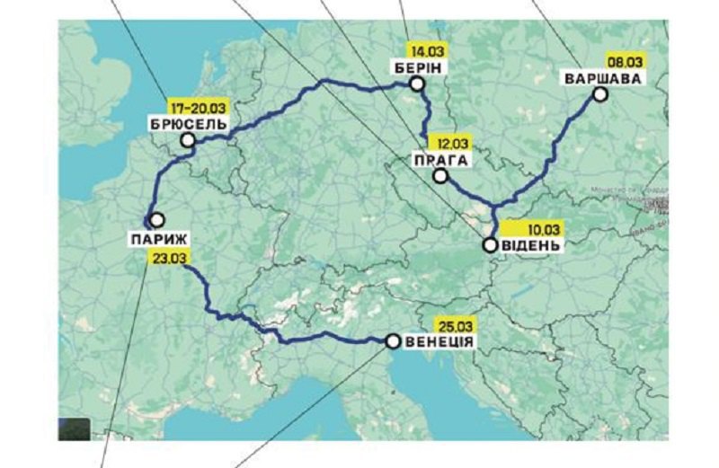 Європейський маршрут «Оленя»