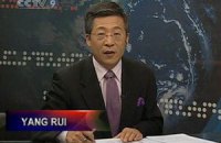 Телеведущий призвал очистить Пекин от "иностранного отребья"