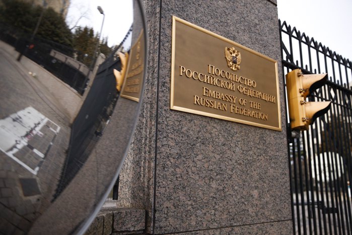 Посольство РФ в США, Вашингтон.