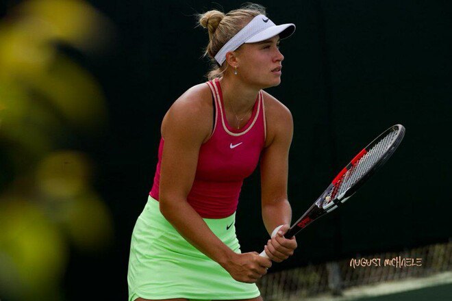 Юлія Стародубцева