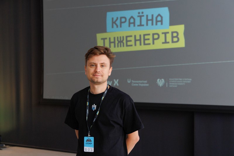 Владислав Грезєв