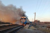 На Сумщині російський дрон атакував пасажирський потяг