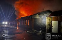 Четверо мешканців Харківщини постраждали через агресію РФ