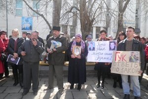 Жители Кировска требуют наказать высокопоставленного милиционера за смерть юноши