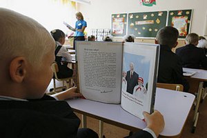 В Белоруссии историю с географией будут преподавать на национальном языке