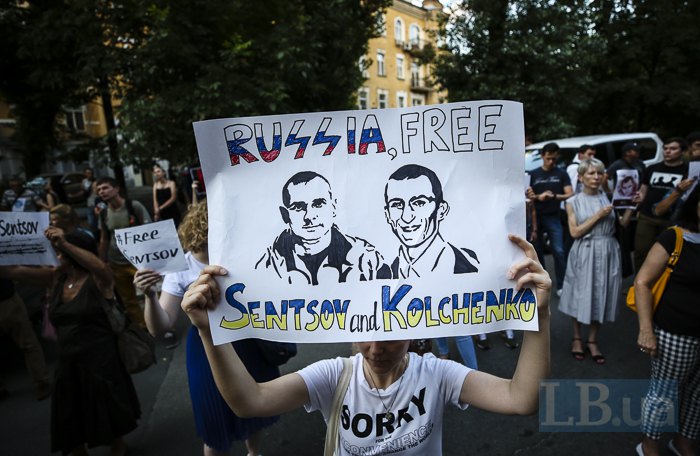 Акція до Дня народження Олега Сенцова перед посольством Німеччини в Києві