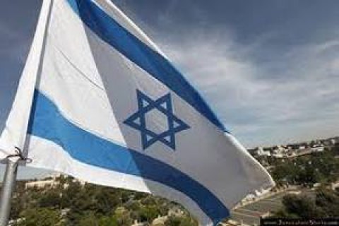 ​Кнессет объявил Израиль еврейским национальным государством 