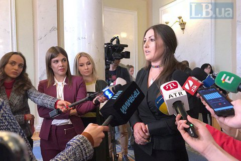 Генпрокуратура не погодила проєкт підозри депутатці Федині