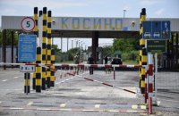Венгрия прекращает пропуск в двух пунктах на границе с Украиной до конца месяца