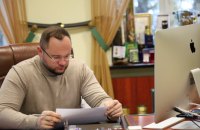 Міський голова Луцька залишає посаду