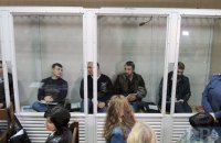 Суд по делу пятерых "беркутовцев" продолжится 2 декабря