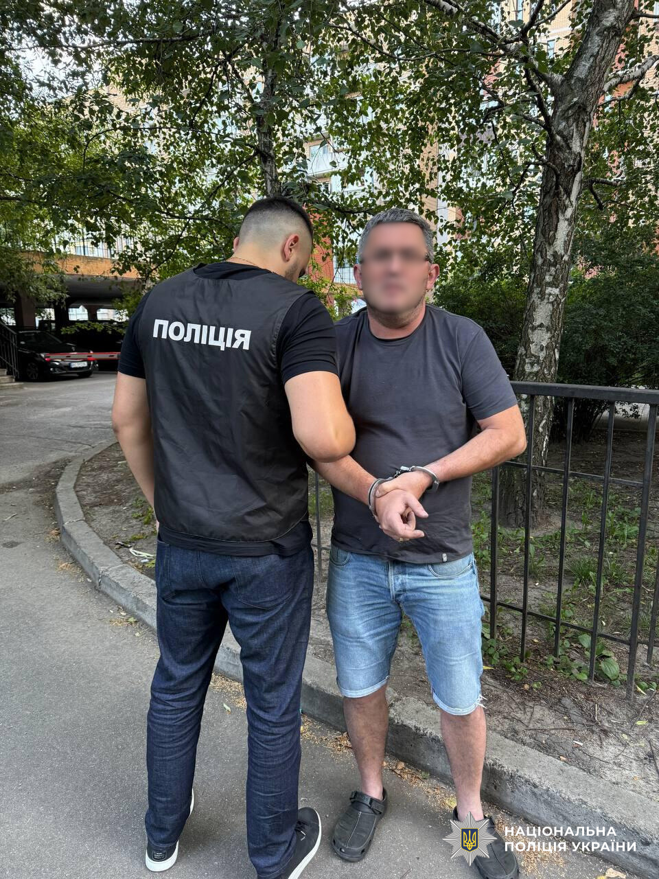 Один із затриманих