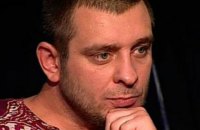 В Киеве милиция задержала журналиста