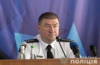 Житомирська область отримала нового начальника поліції