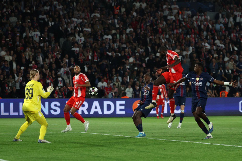 Упомекано під час голу