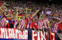 "Атлетико" стал чемпионом Испании на "Ноу Камп"