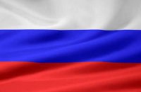 Росія закликає ОБСЄ і Раду Європи оцінити події в Україні