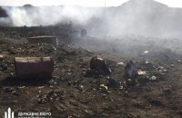 По делу о взрывах боеприпасов под Мариуполем объявили подозрение