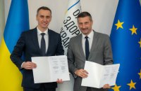 Швейцарія запустила 4-річний проєкт TRUE для розбудови реабілітації в Україні