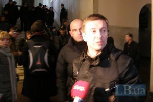 Сім'ю Данилюка випустили з України - митники не знайшли наркотиків