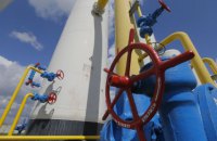 Украина приостановила импорт газа через Венгрию