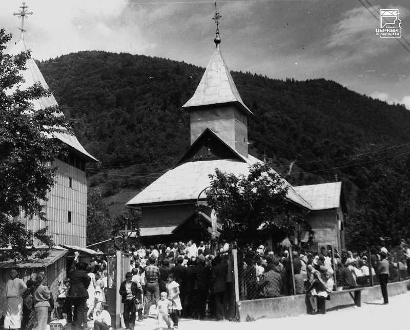 Церква в селі Костилівка на Рахівщині (1776). Розібрана і спалена у 1991.
