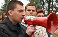 "Свобода" пугает украинцев гражданской войной
