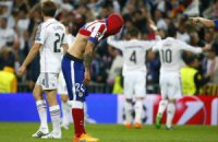 "Реал" с восьмой попытки победил "Атлетико"