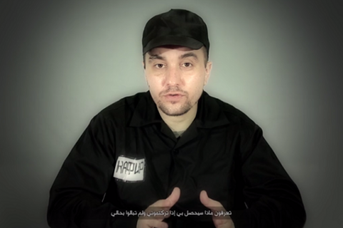 "Ісламська держава" оголосила про полонення офіцера ФСБ