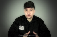 ИГИЛ объявило о пленении офицера ФСБ